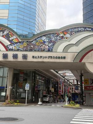 一ノ瀬　あやこの写メ日記｜エル・カーヒル 秘密の刻 川崎高級店ソープ