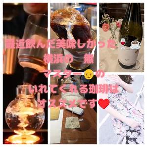 冴島　れいかの写メ日記｜エル・カーヒル 秘密の刻 川崎高級店ソープ
