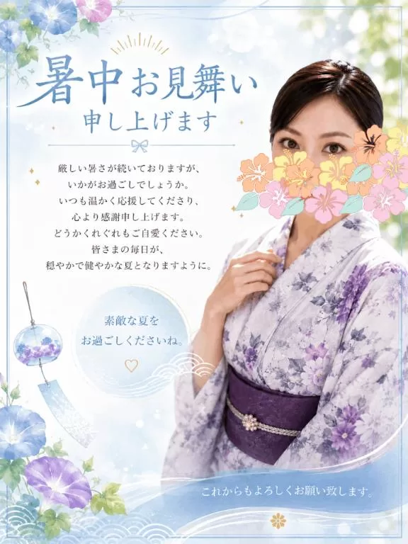篠田　まやの写メ日記｜エル・カーヒル 秘密の刻 吉原高級店ソープ