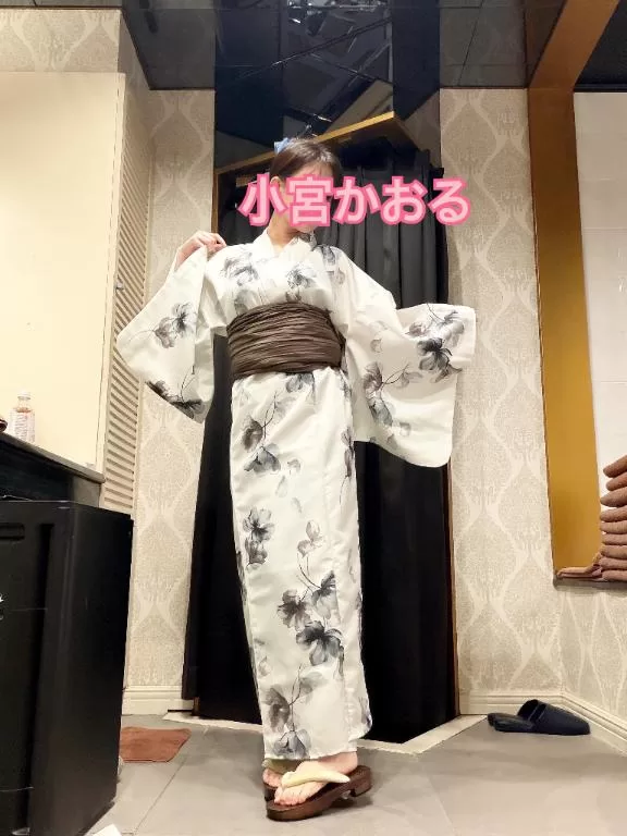 小宮　かおるの写メ日記｜エル・カーヒル 秘密の刻 吉原高級店ソープ