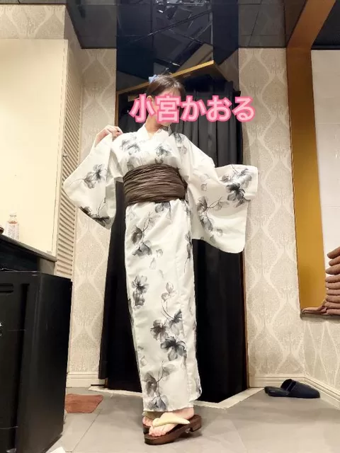 小宮　かおるの写メ日記｜エル・カーヒル 秘密の刻 吉原高級店ソープ