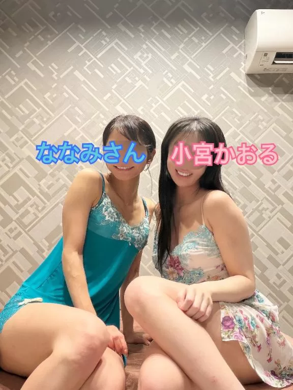 小宮　かおるの写メ日記｜エル・カーヒル 秘密の刻 吉原高級店ソープ