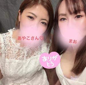 小鳥遊　真緒の写メ日記｜エル・カーヒル 秘密の刻 川崎高級店ソープ