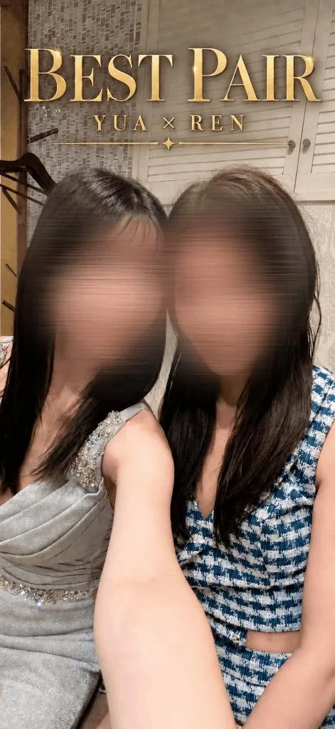 月城　ゆあの写メ日記｜エル・カーヒル 秘密の刻 吉原高級店ソープ