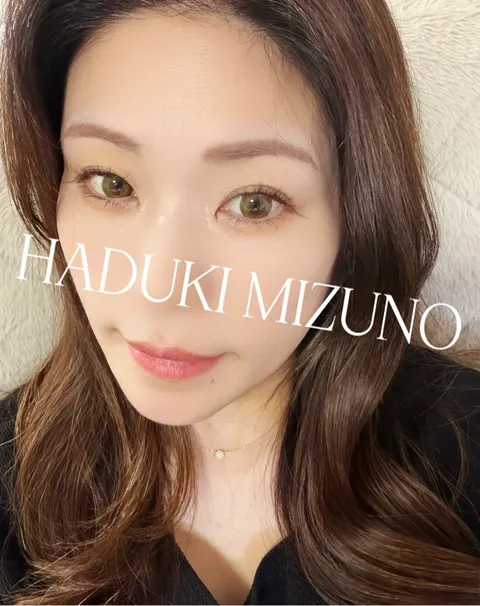 水野　はづきの写メ日記｜エル・カーヒル 秘密の刻 川崎高級店ソープ