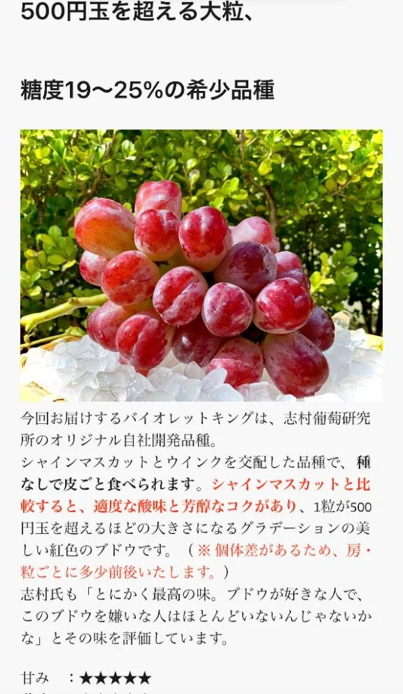 水野　はづきの写メ日記｜エル・カーヒル 秘密の刻 吉原高級店ソープ