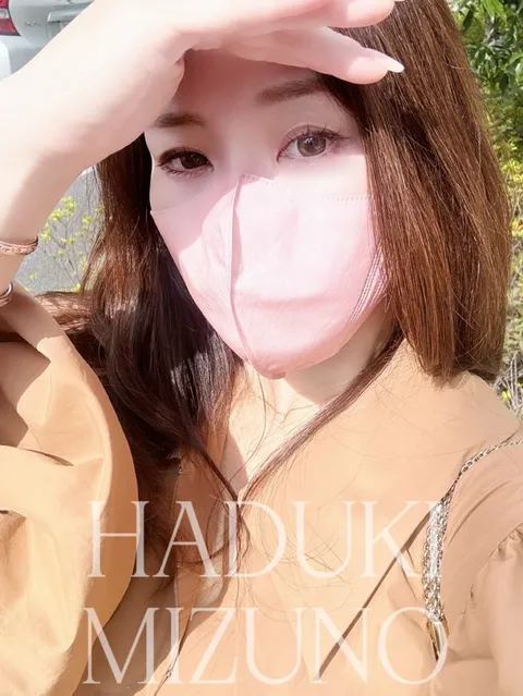 水野　はづきの写メ日記｜エル・カーヒル 秘密の刻 川崎高級店ソープ