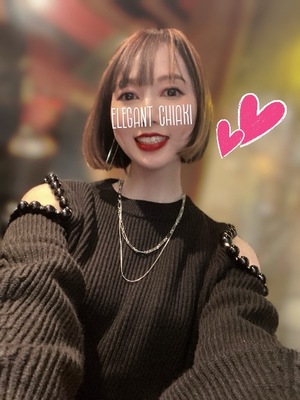 Chiaki Arimaの写メ日記|エレガント 吉原高級店ソープ