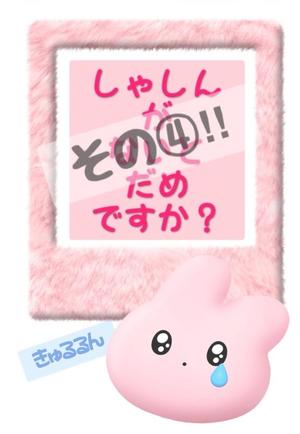 Chiaki Arimaの写メ日記｜エレガント 川崎高級店ソープ