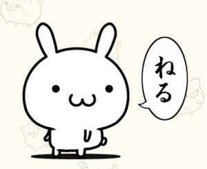 Chiaki Arimaの写メ日記｜エレガント 川崎高級店ソープ