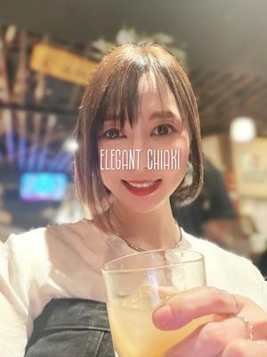 Chiaki Arimaの写メ日記｜エレガント 川崎高級店ソープ