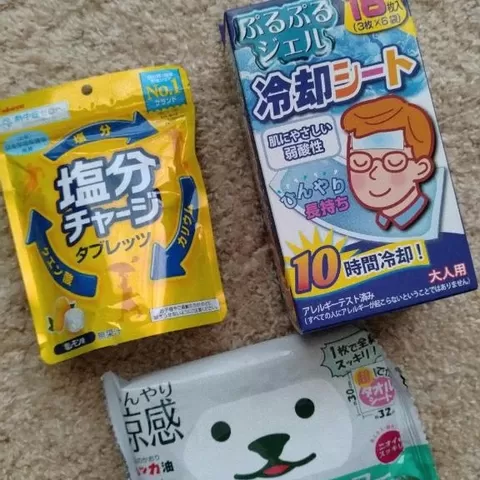 Mirei Takigawaの写メ日記｜エレガント 川崎高級店ソープ