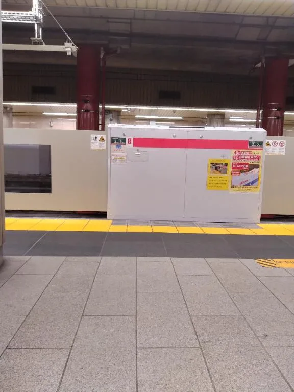 Mirei Takigawaの写メ日記｜エレガント 吉原高級店ソープ