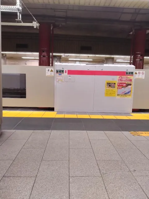Mirei Takigawaの写メ日記｜エレガント 吉原高級店ソープ