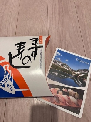 Misaki Arimuraの写メ日記｜エレガント 川崎高級店ソープ