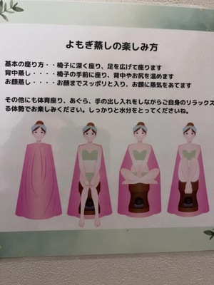 Misaki Arimuraの写メ日記｜エレガント 川崎高級店ソープ