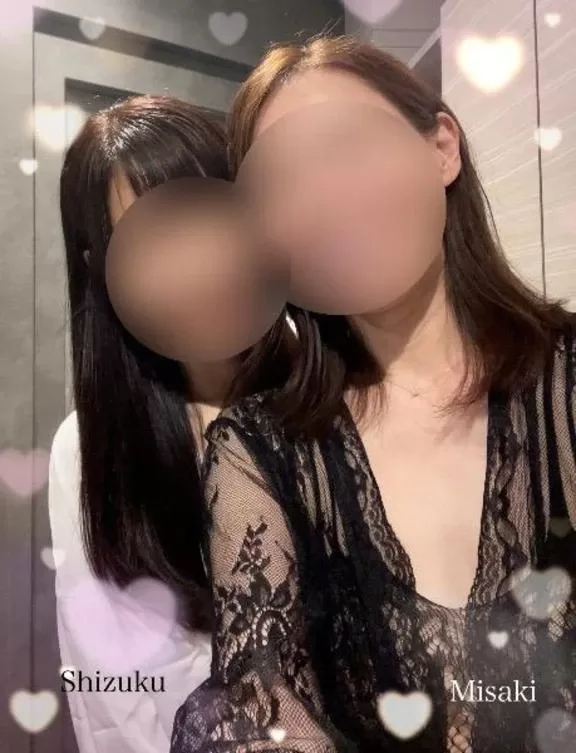 Misaki Arimuraの写メ日記｜エレガント 吉原高級店ソープ