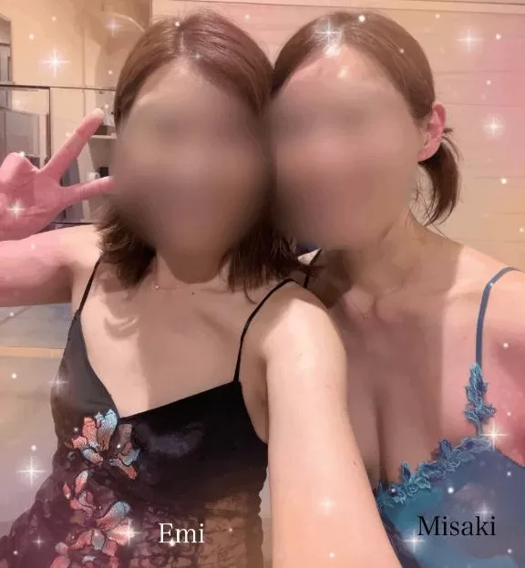 Misaki Arimuraの写メ日記｜エレガント 吉原高級店ソープ