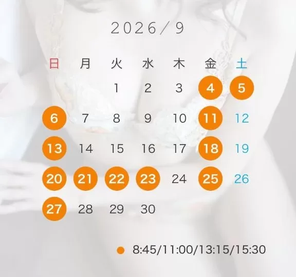 Misaki Arimuraの写メ日記｜エレガント 吉原高級店ソープ