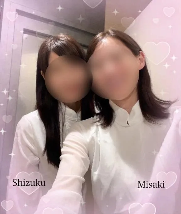Misaki Arimuraの写メ日記｜エレガント 吉原高級店ソープ