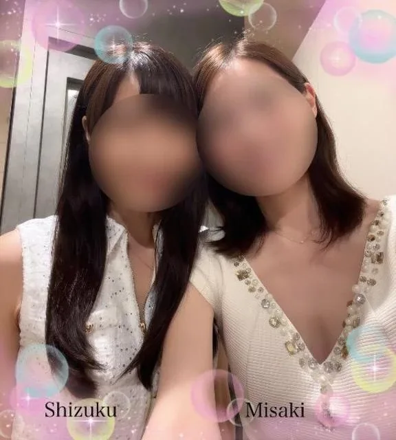 Misaki Arimuraの写メ日記｜エレガント 吉原高級店ソープ