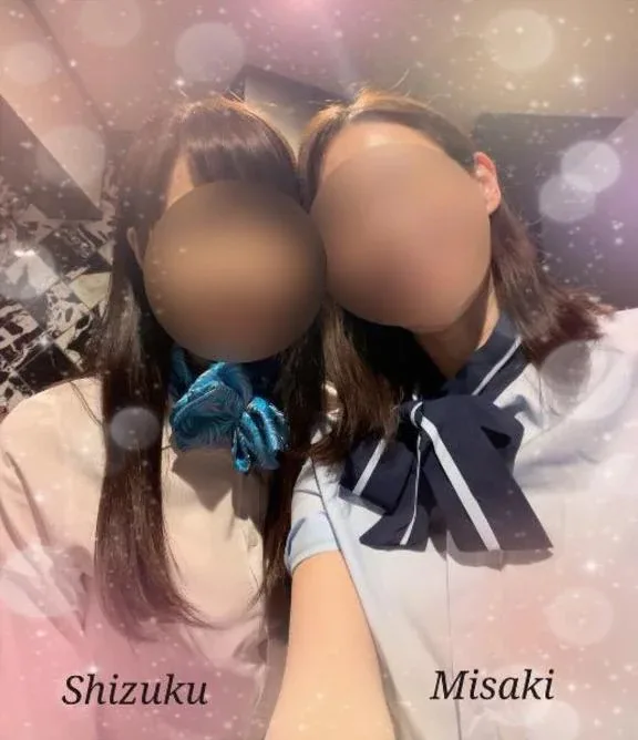 Misaki Arimuraの写メ日記｜エレガント 吉原高級店ソープ