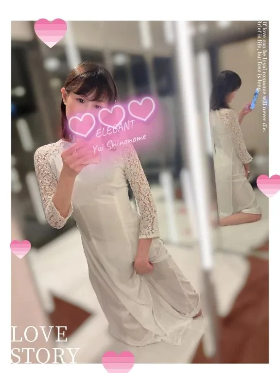 Yui Shinonomeの写メ日記｜エレガント 吉原高級店ソープ