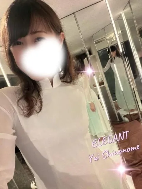 Yui Shinonomeの写メ日記｜エレガント 吉原高級店ソープ