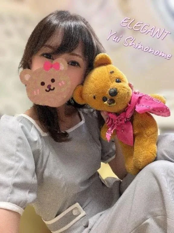 Yui Shinonomeの写メ日記｜エレガント 吉原高級店ソープ