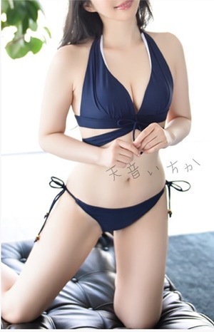 Ichika Amaneの写メ日記｜エレガント 川崎高級店ソープ