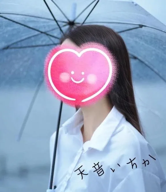 Ichika Amaneの写メ日記｜エレガント 吉原高級店ソープ