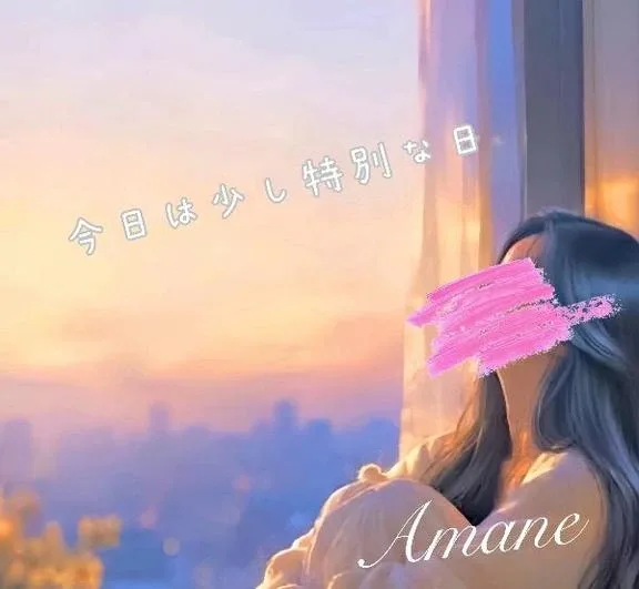 Ichika Amaneの写メ日記｜エレガント 吉原高級店ソープ