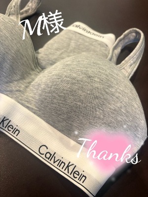 Keiko Kamiyaの写メ日記｜エレガント 川崎高級店ソープ