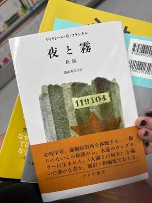 Keiko Kamiyaの写メ日記｜エレガント 川崎高級店ソープ