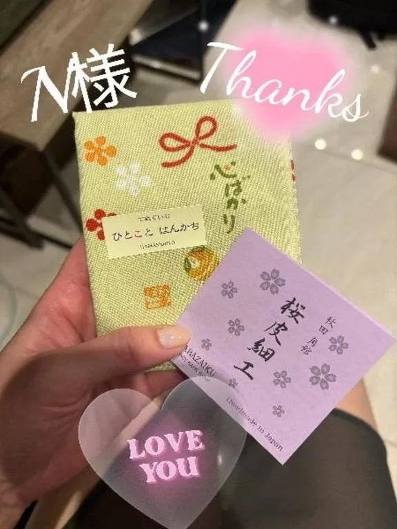 Keiko Kamiyaの写メ日記｜エレガント 吉原高級店ソープ