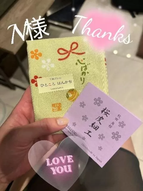 Keiko Kamiyaの写メ日記｜エレガント 吉原高級店ソープ