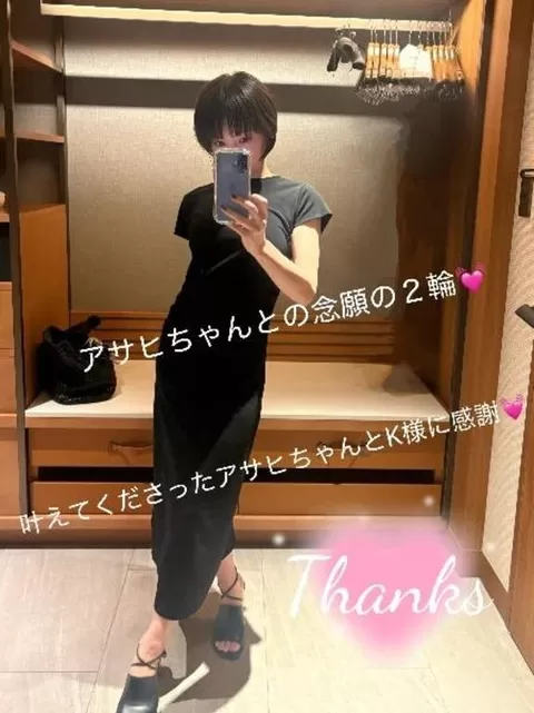 Keiko Kamiyaの写メ日記｜エレガント 吉原高級店ソープ