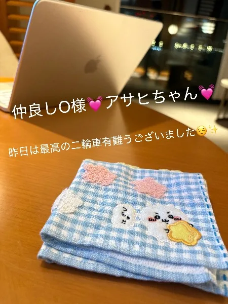 Keiko Kamiyaの写メ日記｜エレガント 吉原高級店ソープ
