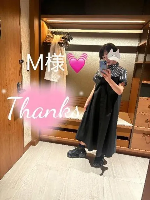 Keiko Kamiyaの写メ日記｜エレガント 川崎高級店ソープ