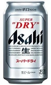 Ayami Imaiの写メ日記|エレガント 吉原高級店ソープ