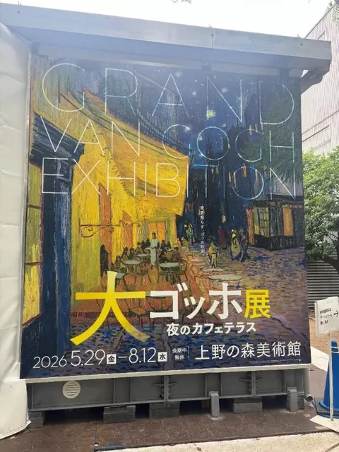Ayami Imaiの写メ日記｜エレガント 川崎高級店ソープ