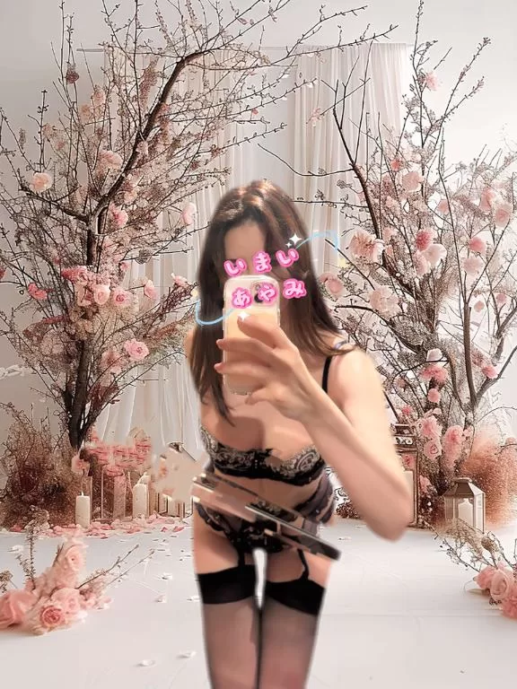 Ayami Imaiの写メ日記｜エレガント 吉原高級店ソープ