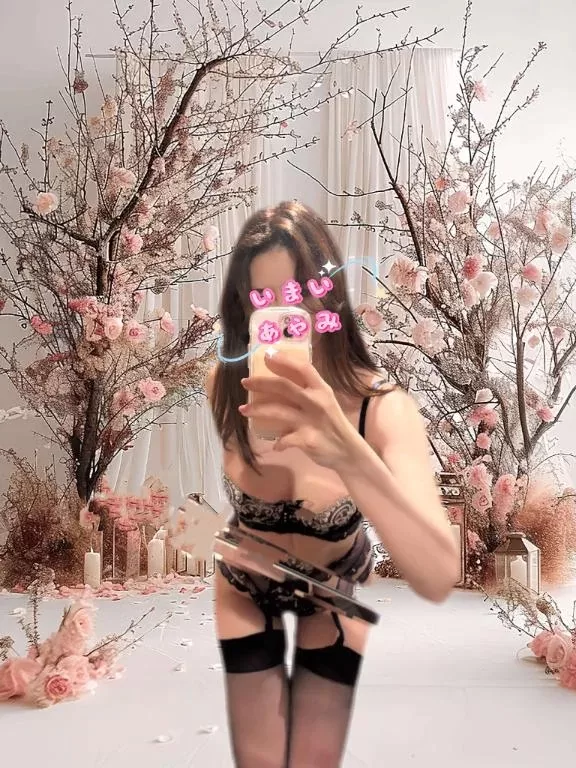 Ayami Imaiの写メ日記｜エレガント 吉原高級店ソープ