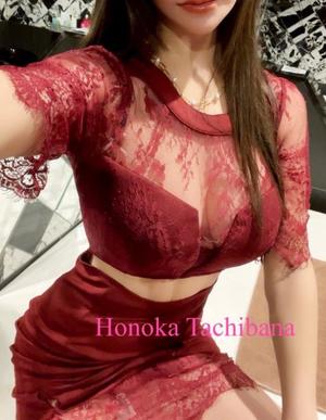 Honoka Tachibanaの写メ日記｜エレガント 川崎高級店ソープ