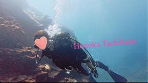 Honoka Tachibanaの写メ日記｜エレガント 川崎高級店ソープ