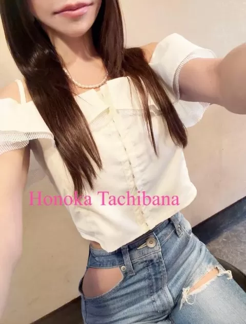 Honoka Tachibanaの写メ日記｜エレガント 吉原高級店ソープ