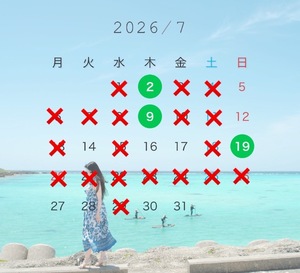 Rin Izumiの写メ日記｜エレガント 川崎高級店ソープ