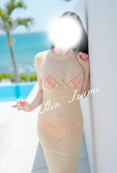 Rin Izumiの写メ日記｜エレガント 吉原高級店ソープ