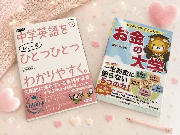 Saika　Houzukiの写メ日記｜エレガント 吉原高級店ソープ