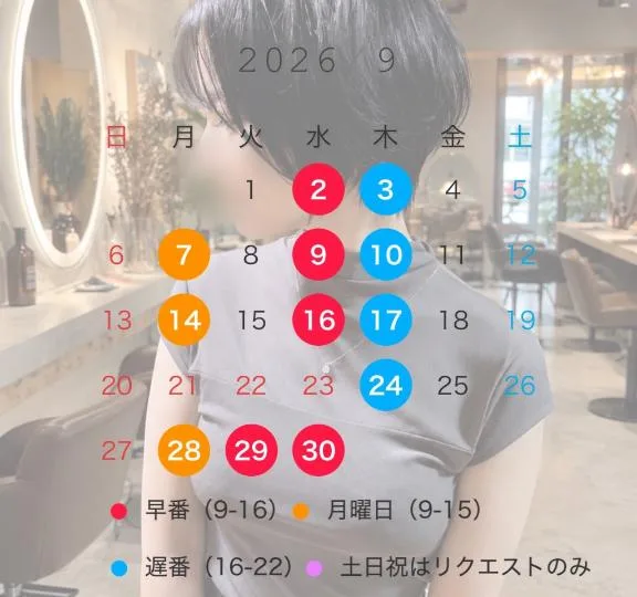 Saika　Houzukiの写メ日記｜エレガント 吉原高級店ソープ